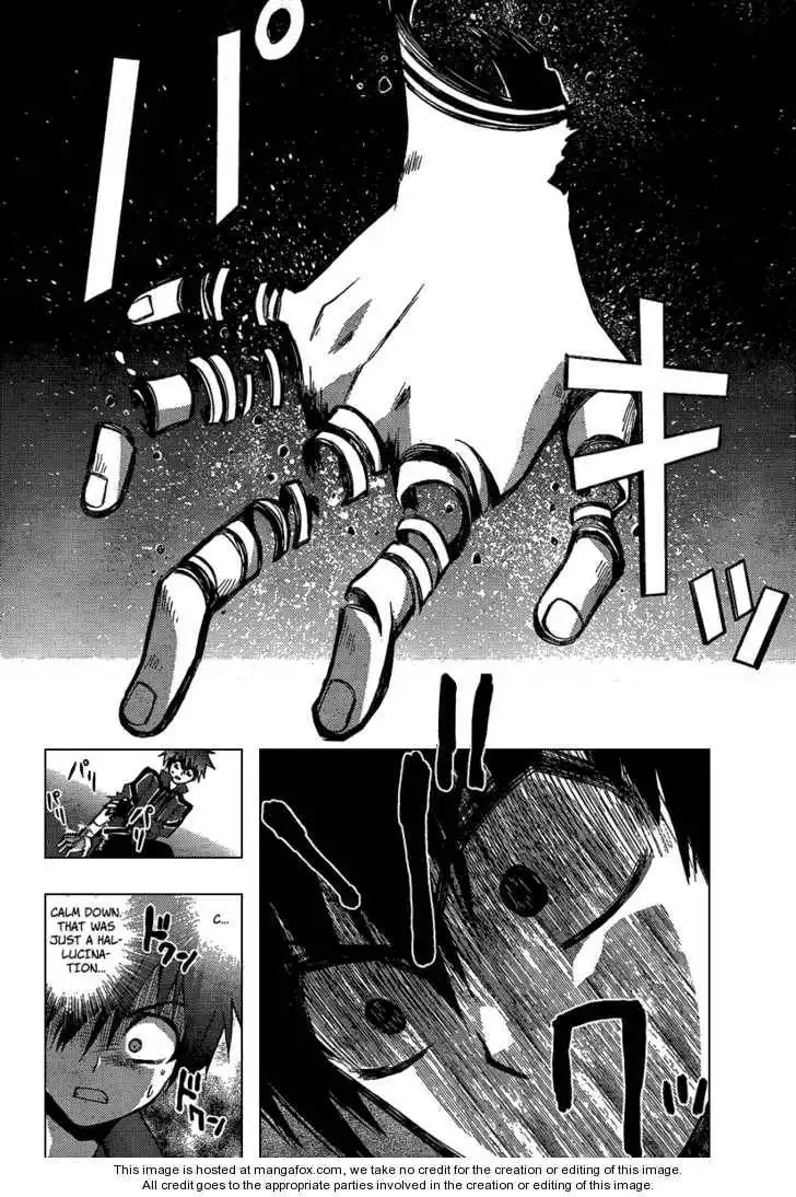 Out Code Chapter 5 27